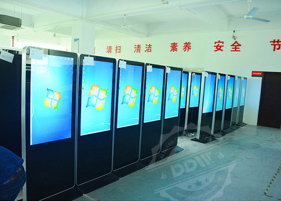 49-calowy monitor TFT z ekranem dotykowym kiosku 1500: 1 Współczynnik kontrastu DDW-AD4901SNT