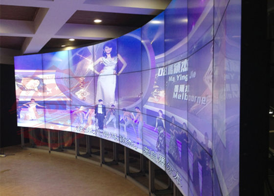 Ramka 3,5 mm Monitor z zakrzywionym ekranem HDMI Czas reakcji podświetlenia LED 46 cali Czas reakcji 5 ms