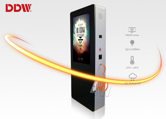 Wodoodporny IP65 Oryginalny LG 42 calowy 1920x1080 2500nits wodoodporny Lcd Digital Signage Kiosk elektryczny samochód Szybkie ładowanie