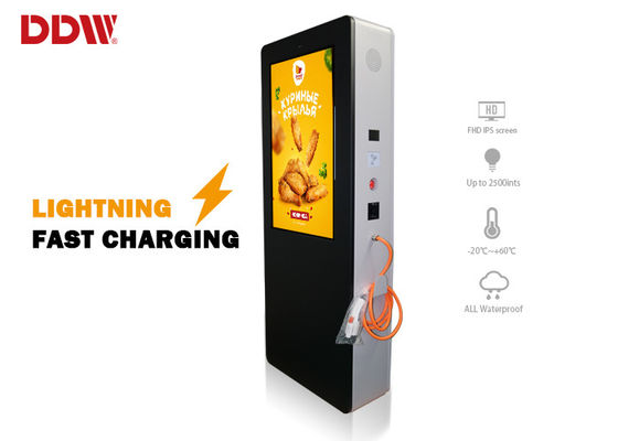 Digital Charge Pile Charge Digital Signage 2500 nitów AC 110V-240V Dla samochodów energetycznych