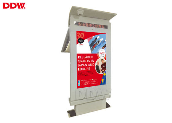 Ar Glass 60 Hz 3600 W 2000cd / ㎡ wolnostojący system digital signage