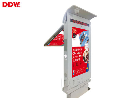Ar Glass 60 Hz 3600 W 2000cd / ㎡ wolnostojący system digital signage