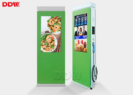 Samsung Panel 55 Inch Outdoor Digital Signage Podłoga stojąca DDW - AD5501SNO