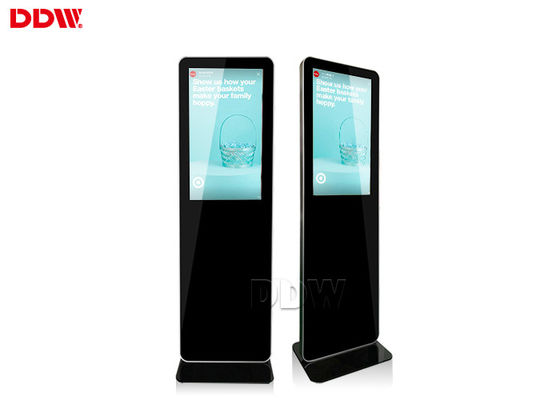 Indywidualny ekran o wysokiej jasności Stand Alone Digital Signage Black White Frame Color 500cd / m2 16,7M