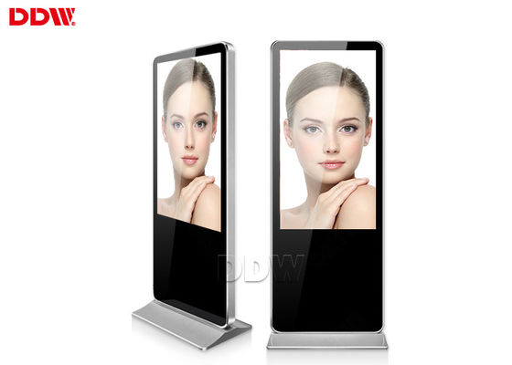 82-calowy ekran dotykowy Real Color Lcd Tft Informacyjny kiosk 500 nitów