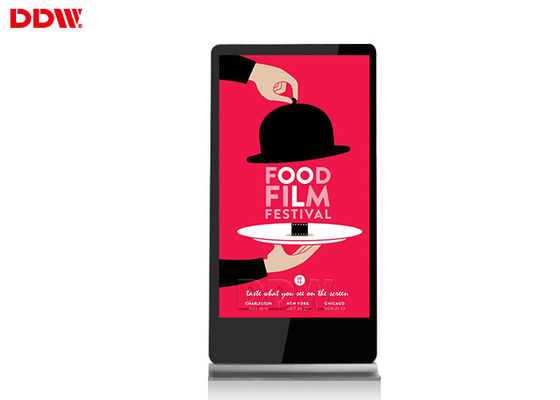 70 cali 16.7 Ekran Dash z cyfrowym oznakowaniem na zewnątrz Digital Digital Signage DDW-AD7001SN
