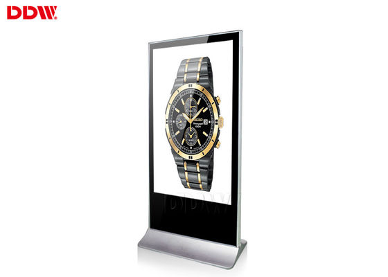 Odporny na warunki atmosferyczne, wolnostojący wyświetlacz cyfrowy, 70-calowe ekrany LCD do reklamy DDW-AD7001S