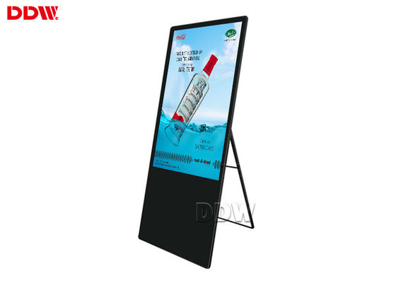 55-calowy wyświetlacz LCD Digital Signage o wysokiej rozdzielczości Maksymalny pobór mocy 3600 W DDW-AD5501SNT