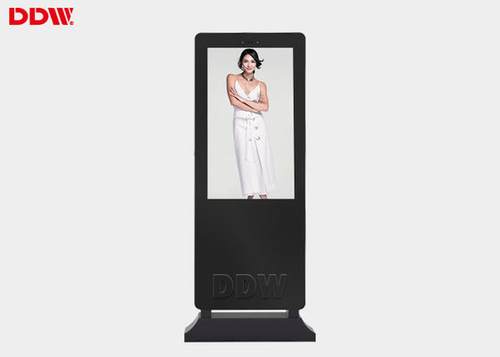 2000 Nits 55 "podłogowy standardowy zewnętrzny kiosk sygnalizacji cyfrowej z systemem chłodzenia wentylatora