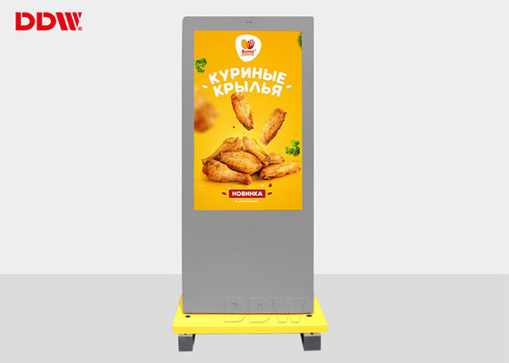 IP65 Wodoodporny 2500cd 65 "Digital Signage o wysokiej jasności