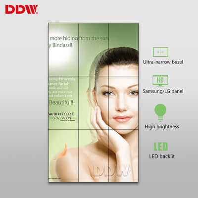 Duże wyświetlacze ścienne wideo o wysokiej jasności 500 nitów, 55-calowe ekrany telewizyjne LCD Videowall