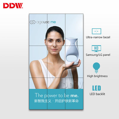 Biznesowy wyświetlacz ścienny LCD 3x3, płynna ściana wideo o wysokim kontraście 500 nitów