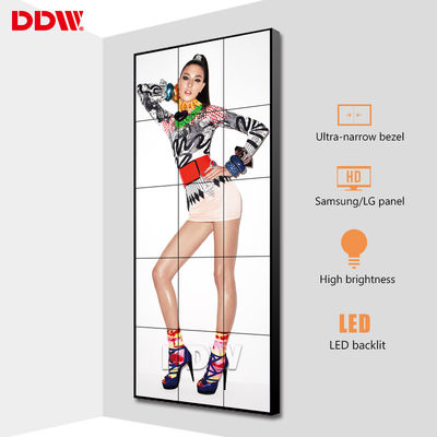 Komercyjne chłodzenie ścian wideo z transmisją szeregową z wentylatorami o niskim poziomie hałasu