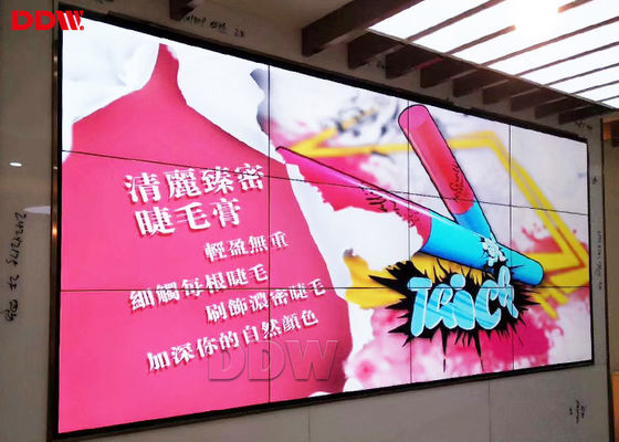 Wielofunkcyjny wyświetlacz LCD 46 do ścian wideo / Popularny interaktywny wyświetlacz wideo