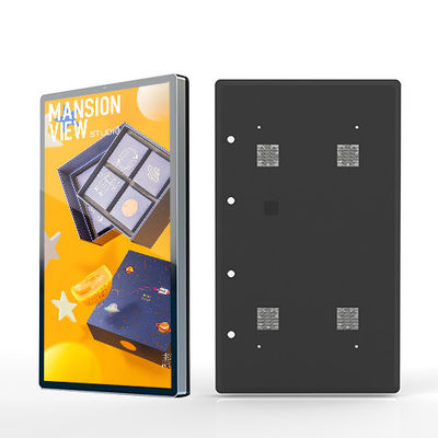 IP66 Wodoodporny 3500 nitów 3840X2160 Ekran Lcd Signage
