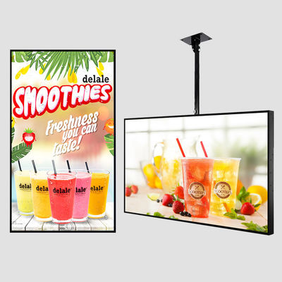 RS232 2500cd / m2 1920 x 1080 Lcd Digital Signage Screen
