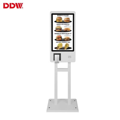 27-calowa restauracja fast food zamówienie wszystko w jednym oprogramowaniu systemowym projektowanie samoobsługowych automatów płatniczych kiosk do samodzielnego zamawiania