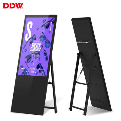 Nowy 43-calowy przenośny cyfrowy plakat LCD