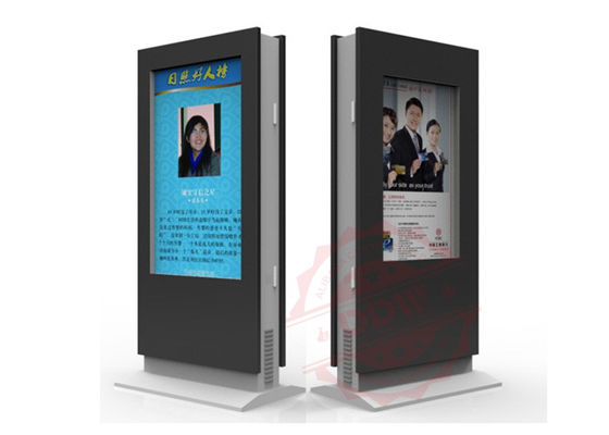 LG Panel Outdoor Digital Billboard, IP65 wodoodporny monitor Reklamowy Stand 42 Inch