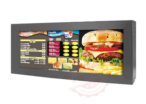 21,9-calowy ekran LCD Video Player 46W Ultra szeroki rozciągnięty pasek Wysoka rozdzielczość