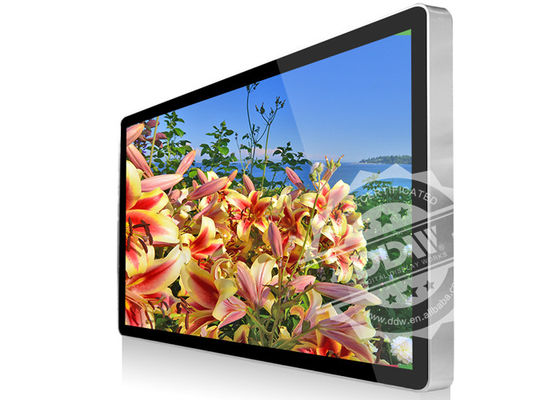 Lcd Interactive Digital Signage Naścienne wyświetlacze reklamowe do handlowych buidings