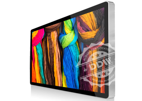 200-watowe ekrany reklamowe do montażu na ścianie 47-calowy wyświetlacz LCD 1100/1 kontrastowy do lektur