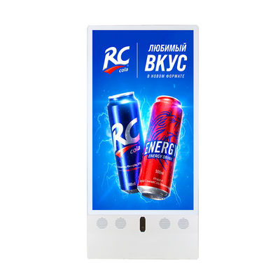 Digital Signage - najnowsza technologia skutecznej reklamy zewnętrznej