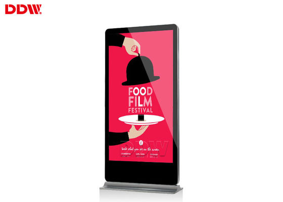 Duży wyświetlacz 70 lcd / Stand Alone Digital Signage czytelność światła słonecznego Lcd