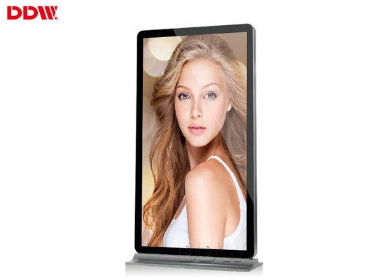 3840 X 2160 84 Bank Digital Signage Display Wsparcie dla systemu Linux / Windows / Android Os DDW-AD8401SN