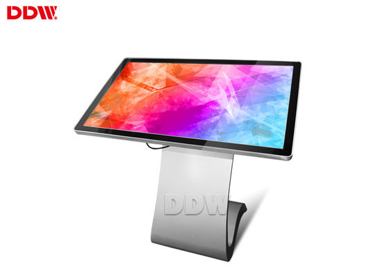 Monitor z ekranem dotykowym o wysokiej jasności, kiosk z ekranem LCD, funkcja wielu sygnałów w kiosku