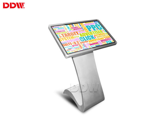 Multimedialny ekran dotykowy Digital Signage Totem Wyświetlacz FHD o wysokiej rozdzielczości