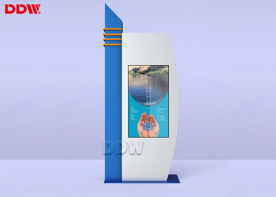 IP65 stopnia wodoodporny LCD Digital Signage Outdoor 6mm optyczne szkło ochronne