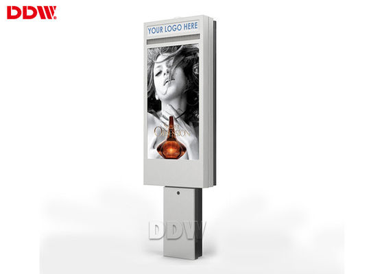 Stand podłogowy FCC Kiosk sygnalizacji cyfrowej 1920x1080 rozdzielczość, kontrast 4000/1
